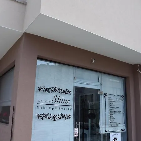 Casa Del Mar 게스트하우스 프리모르스코